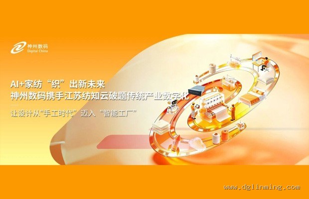 存储由NAS变私有云：是备份自由还是数据孤岛 - 你的照片真的归你