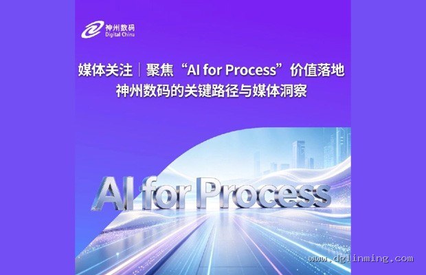 从数字底座到床头柜：小米汽车与比亚迪如何渗透苹果用户生态